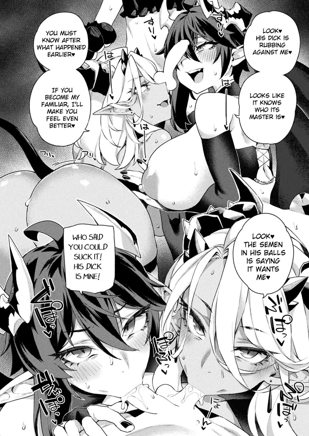 Hentai Manga Comic-Non-human older sister and subordinate - The struggle for the subordinate-Read-4